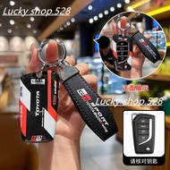 Toyota GR Car Key Case Key Cover TRD Racing Style Key Protective Cover Car Key Accessories
