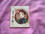 鬼滅之刃 一番賞 色紙 炭治郎