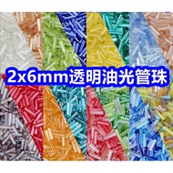 450G 3F Bamboo Tube Beads [2x6mm] Full Color Apparel Applique, DIY Accessories