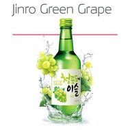 JINRO GREEN GRAPE SOJU (360ML x 20) | FAST DELIVERY