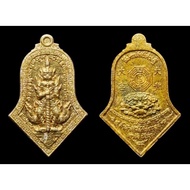 Taowesuwan Roon Kansongsabsek 粉料金色护法鬼王 ，2565Be  泰南神通第一：Archan Pian ，Wat Khao O