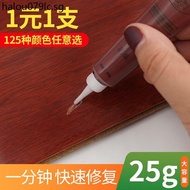 Furniture Repair Cream Repair Paint Cream Repair Paint Pen Wooden Door Floor Repair Handy Tool Wood 