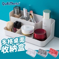 PP Multi-Grid Desktop Storage Box