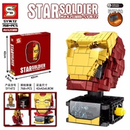 Sheng Yuan SY1472 MK42 IronMan Collector's Edition Headshot Building Block Brick 768+pcs