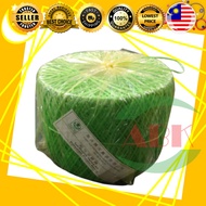 25PCS CHIAP HUP DEHYDRATE PLASTIC STRING TALI PLASTIK 0.5KG (ORIGINAL)