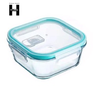 FSH Leakproof Glass Lunch Box Food Grade Glass Storage Container Stackable Bento Box Lunchbox with D