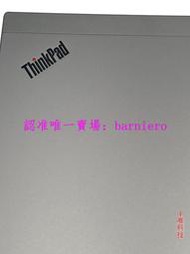 現貨Thinkpad 聯想 T490S T495S T14S A殼 面殼 金屬款 02HM495 全新