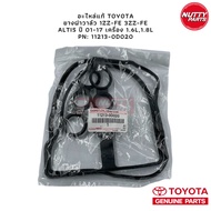 Genuine TOYOTA Parts Valve Cover Rubber 1ZZ-FE 3ZZ-FE ALTIS Year 01-17 Engine 1.6L 1.8L PN: 11213-0D