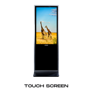 Digital Signage ป้ายโฆษณาประชาสัมพันธ์ดิจิตอล GYGAR BAT55IX