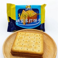 Huangdaxiong Iodized Salt Soda Biscuits Salty Biscuits Breakfast Biscuits Meal Replacement Biscuits 