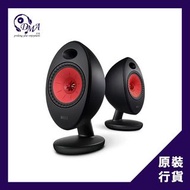 KEF EGG Duo 家用數碼音響系統