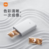 Xiaomi 小米便攜相片打印機 Mi Portable Photo Printer