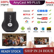 Original Anycast M9 Plus 2018 HDMI WIFI Display iPhone/iPad Google ChromeGoogle Home Android Screen Mirroring Cast Screen AirPlay DLNA MiracastrPlay DLNA Miracast