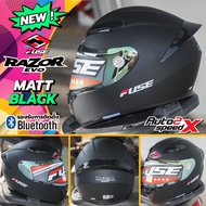 หมวกกันน็อค FUSE RAZOR EVO / RAZOR SP ลายใหม่ รองรับการติดตั้งบลูทูธ น้ำหนักเบา