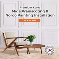 LOVEHOUSE Miga Wainscoting and Noroo Paint Installation Service