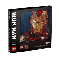 LEGO 31199 IRON MAN