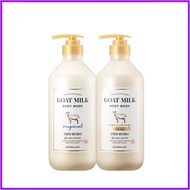 Premium goat milk body wash 800ml / moist skin