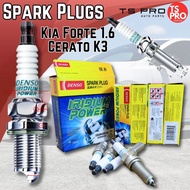 (1 Set) Kia Forte 1.6 Cerato K3 Denso Iridium Spark Plug IXUH22I