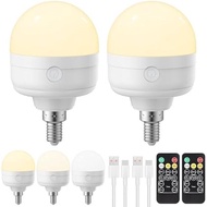 LGMCF Rechargeable Light Bulb with Remote - E26 2Pack 6W 450LM Dimmable Detachable LED Bulb 15 Color