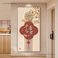 Meaning Good Entrance Decorative Painting New Chinese Style Housewarming New Home Living Room Corrid