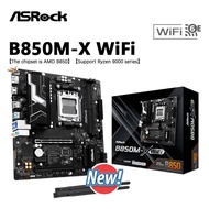ASRock | ASROCK B850M-X WIFI NEW Motherboard AMD B850 Micro ATX AMD Socket AM5