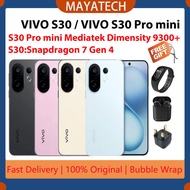 VIVO S30 Snapdragon 7 Gen 4 6.67''/VIVO S30 Pro mini Mediatek Dimensity 9300+ 6.31'' 90W wired 6500 