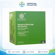 [Bayer Consumer Health]LIFEGREEN Botanical Beverage Mix Berries New Cactus Powder Reduce Gynecologic