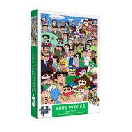 1000 piece puzzle Shin pencil boy - Thinking development toy, meaningful gift. Dimensions: 75x50 cm