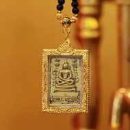 昕福泰国佛牌 崇迪佛 龙婆坤Xinfu Thailand Buddhist Brand Chongdi Buddha Longpokunyan228228my20250411