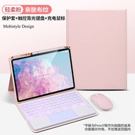 Bluetooth Keyboard and Cover for Tablet 12.1 inch