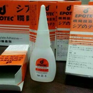The Best epotec Korean Glue