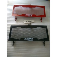 Radiator cover radiator cover CBR 250 rr