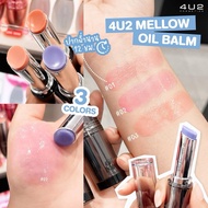 4u2 MELLOW OIL Balm Color Changing lip pH Change 4u2 Nourishing