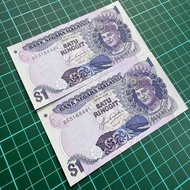 A679 rm1 siri 5 running number 2pcs duit kertas lama rm1 lama barang antik barang lama mata wang lam