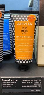 APIVITA艾蜜塔護手霜