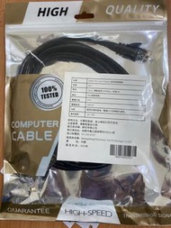 送咖啡 超高速網路線 JSING NC1 CAT.6 GIGABIT 2M RJ45