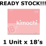 🔥KIMOCHI FIBRE DRINKS 很舒服排毒纤维饮 || YOUME WELLNESS🔥