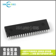 AT89S51-24PU AT89S51 Original Brand New DIP40 In-Line 8-Bit Flash Memory Microcontroller Chip