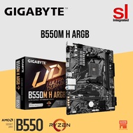 Gigabyte B550M H ARGB AM4 M-ATX Motherboard