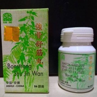 bonstrong Shu jin Wan obat rematik pegal linu pinggang