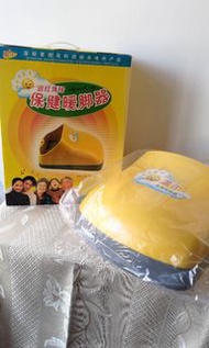 暖腳器