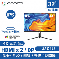 31.5吋 超高清UHD 4K 60Hz 多媒體文書顯示屏 (65w USB-C) 32C1U