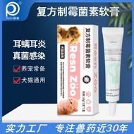 E1MY Pet Cleaning AwesomeGreat Value25.10.19-2