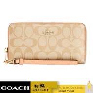 กระเป๋าสตางค์คล้องมือ COACH C4452 LONG ZIP AROUND WALLET IN SIGNATURE CANVAS (IMTYF)