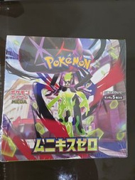 Pokémon Card Game 劍盾 英雄的黎明 擴充包