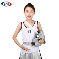 Shoulder and elbow joint fixation brace, shoulder joint forearm fracture fixation brace, humerus fra