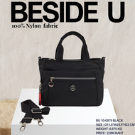 Beside U (บีไซค์ยู)กระเป๋าถือสตรี : รุ่น BU 10-0979