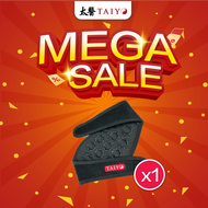 Taiyo Neck Guard | Medical Grade | 太医草药护颈｜医疗级