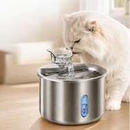 2000ml/67.64oz/0.528gal Stainless Steel Pet Water Fountain, USB Powered Automatic Cat & Dog Water Di