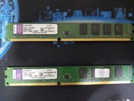 Kingston DDR3 記憶體